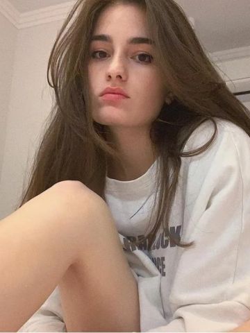 Стефания